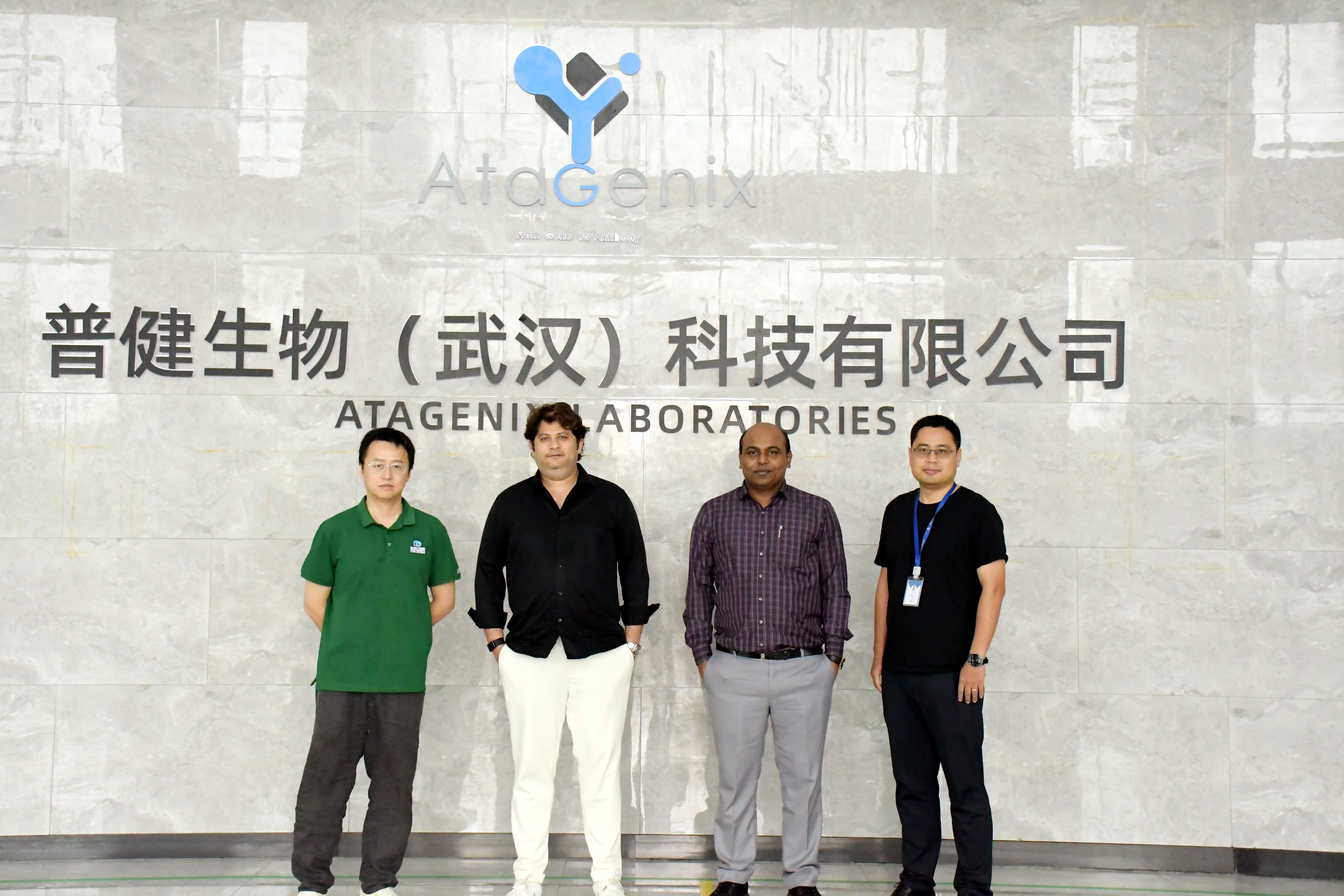 VINS delegation and AtaGenix team group photo