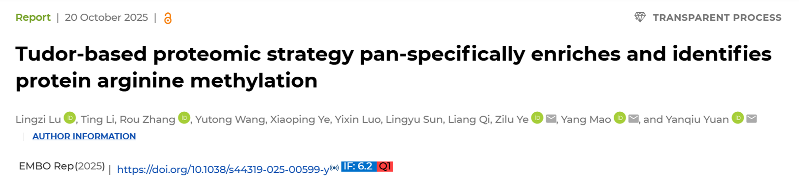 Improvement of photosynthetic efficiency and yield of upland cotton by SiFBA4 gene of Saussurea involucrata