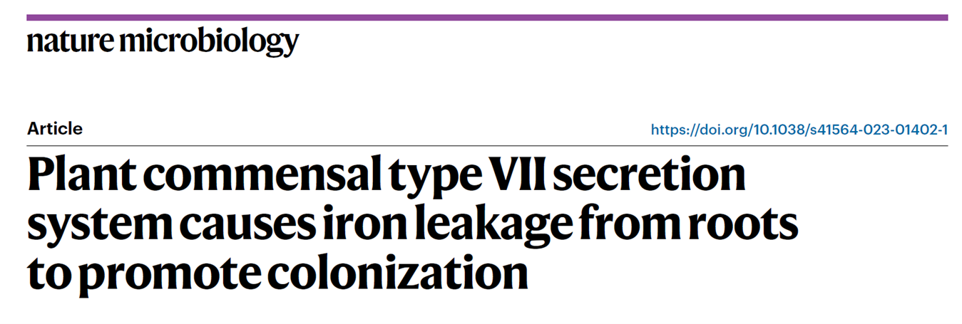 Liu, Yunpeng et al. Nature microbiology