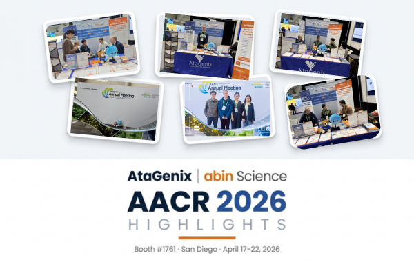 AtaGenix Booth 1761 at AACR Annual Meeting 2026 in San Diego